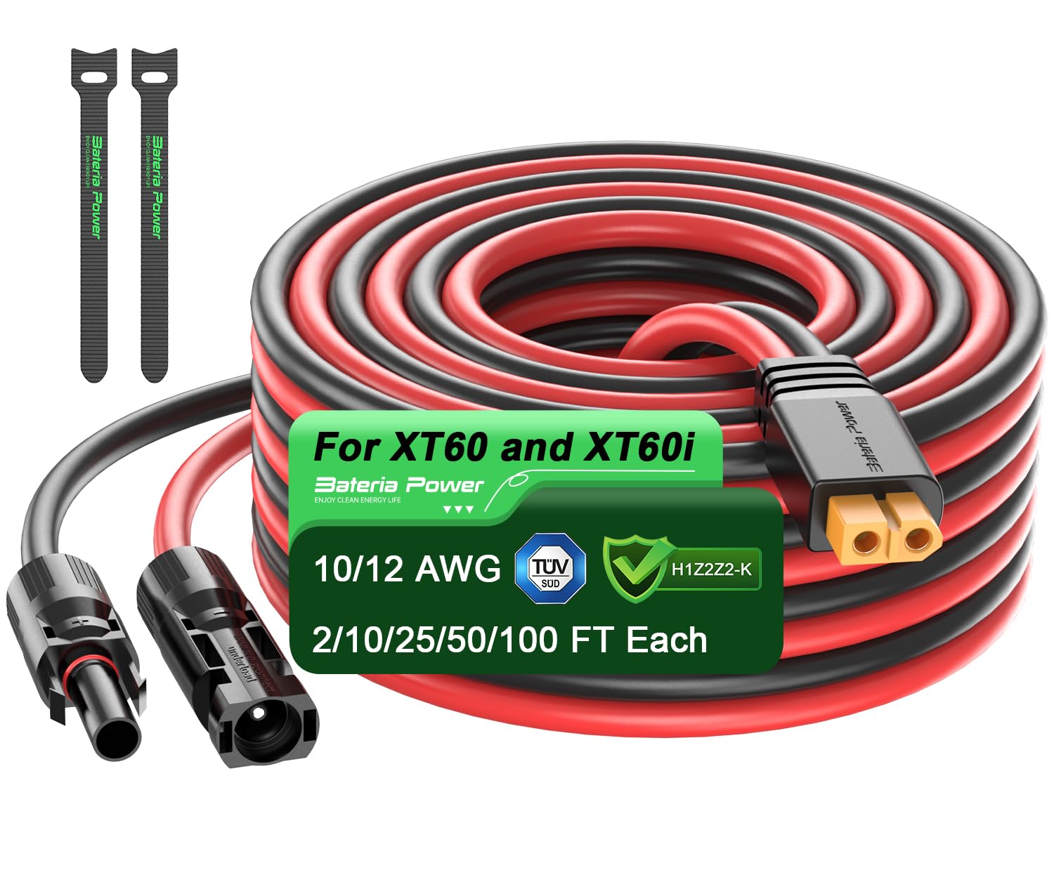 Bateria Power front packaging showing 50ft cable and connectors for quick identification and confidence