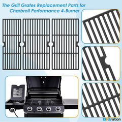 BBQration narrow center grate displayed separately to show exact 18 1/8 by 6 1/2 inch fit