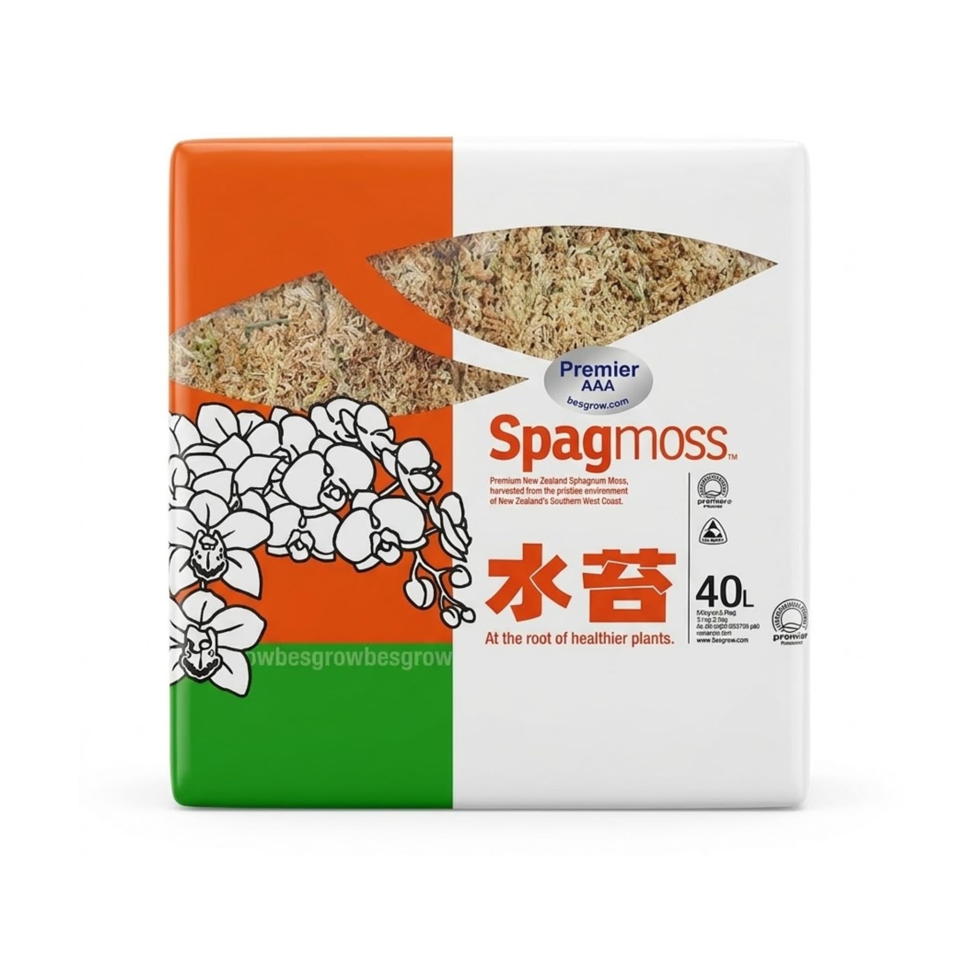 besgrow front packaging showing brand and 500g pack for storage convenience