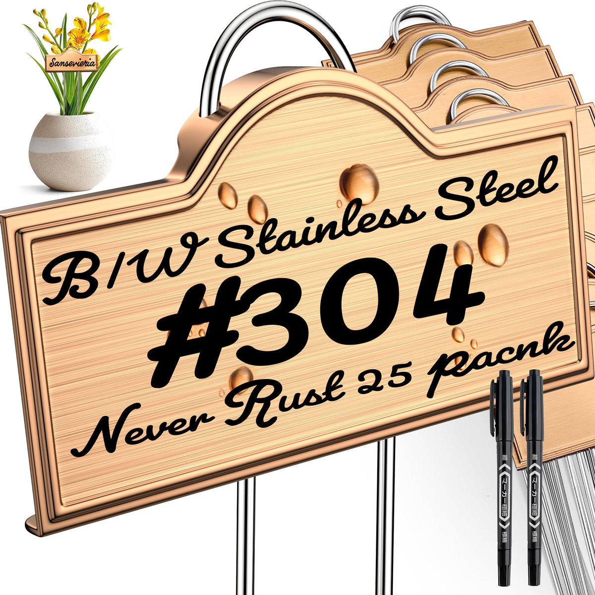 bravex front view of 25-pack metal garden labels shows organized set and immediate benefit