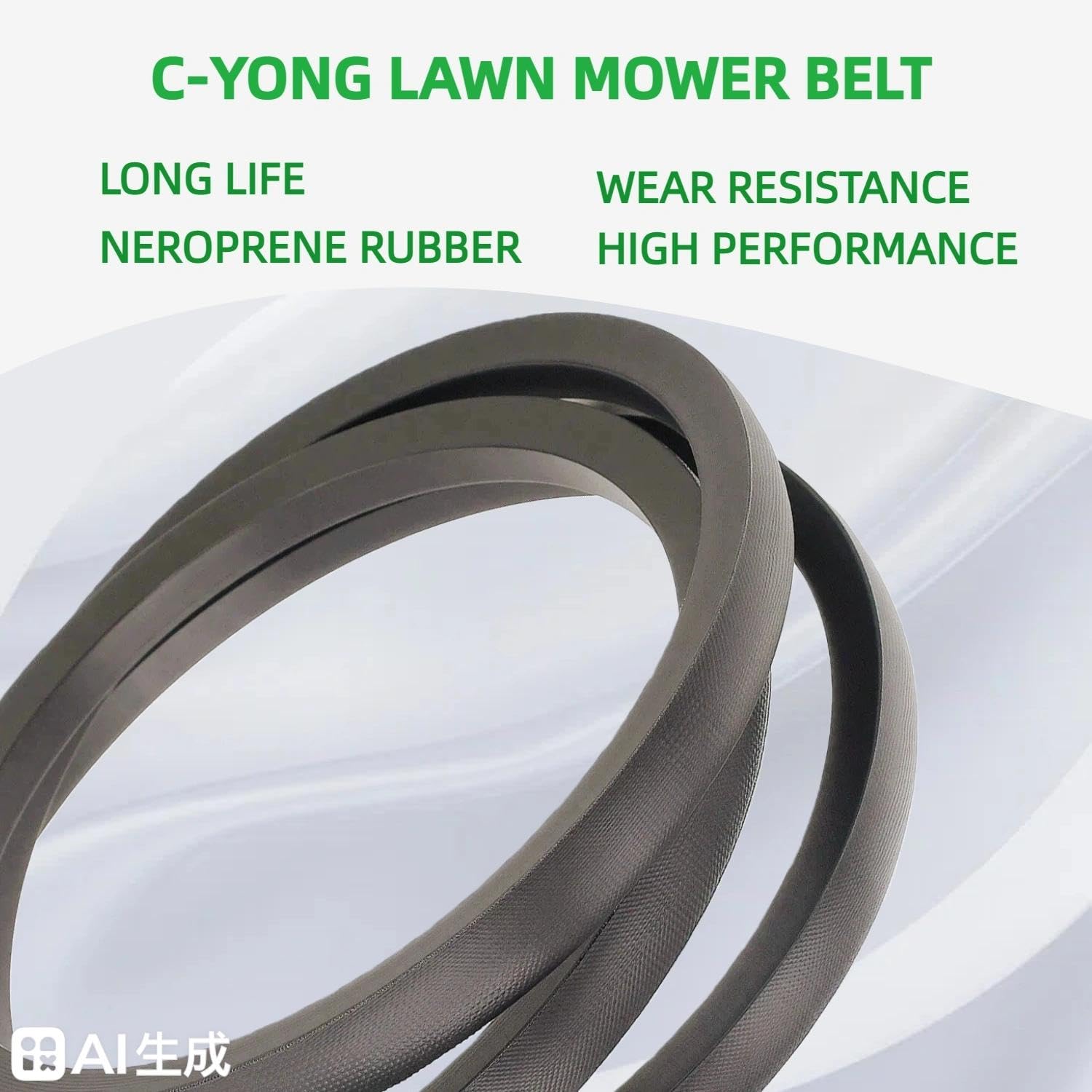 C-YONG close-up of belt cross-section showing construction and durability for longer service life