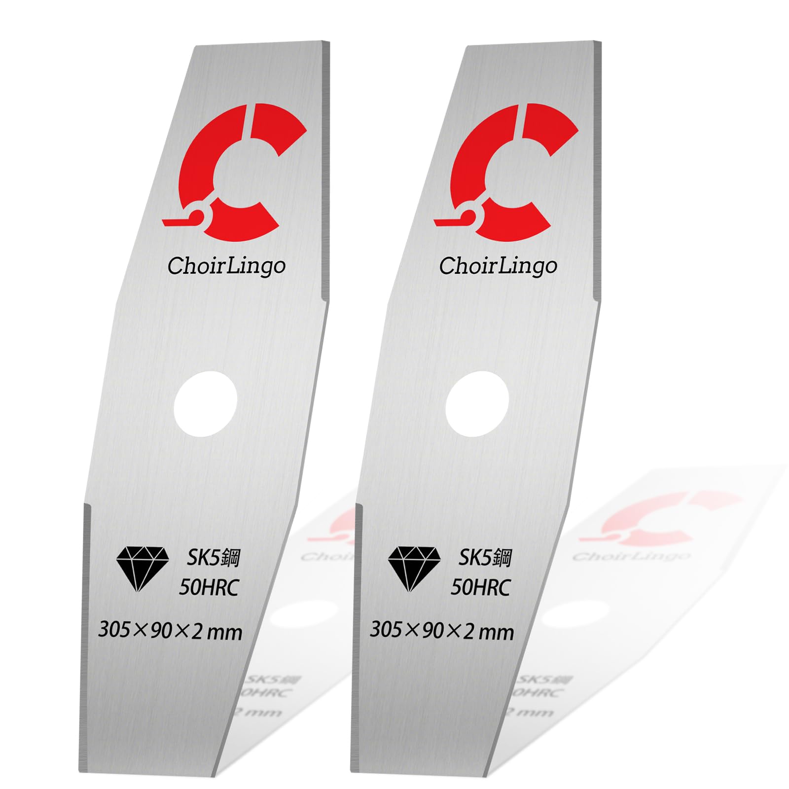 ChoirLingo SK5 blade front view showing durable design and easy-install benefit