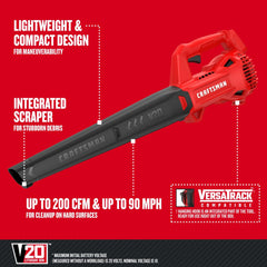 CRAFTSMAN V20 nozzle scraper detail removing stuck debris for easier clearing