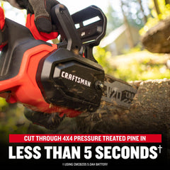CRAFTSMAN V20 5Ah battery and charger included for immediate extended runtime