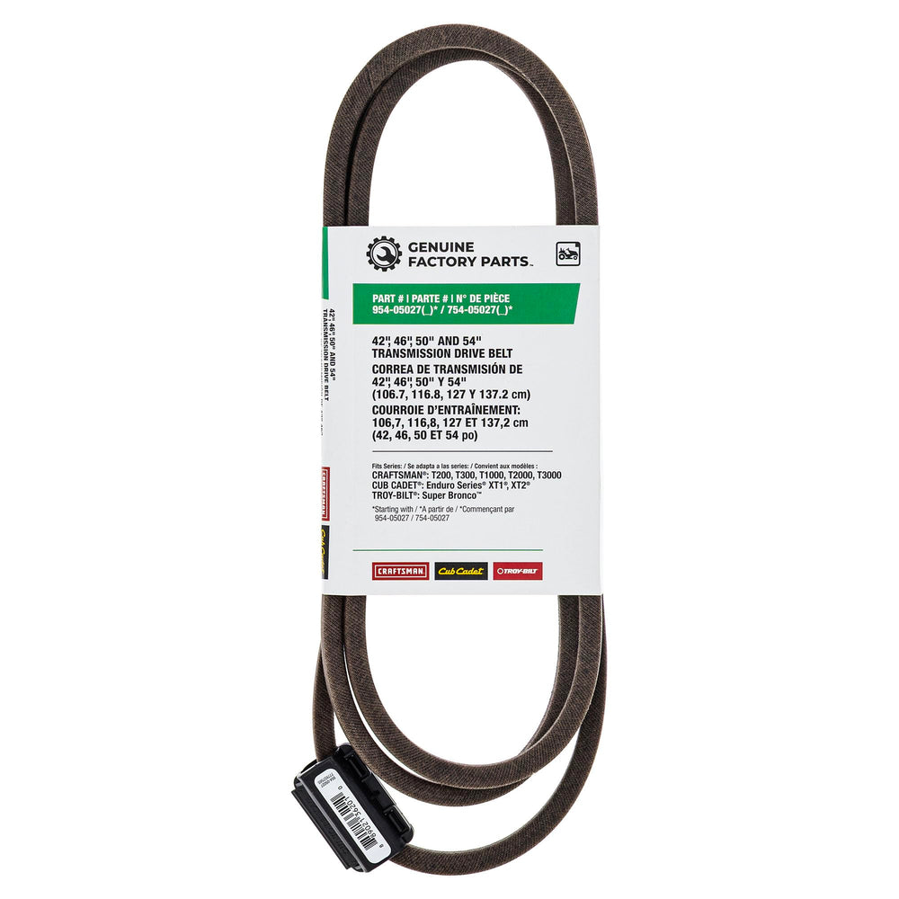CUB CADET front view of OEM drive belt packaging showing part number for accurate replacement