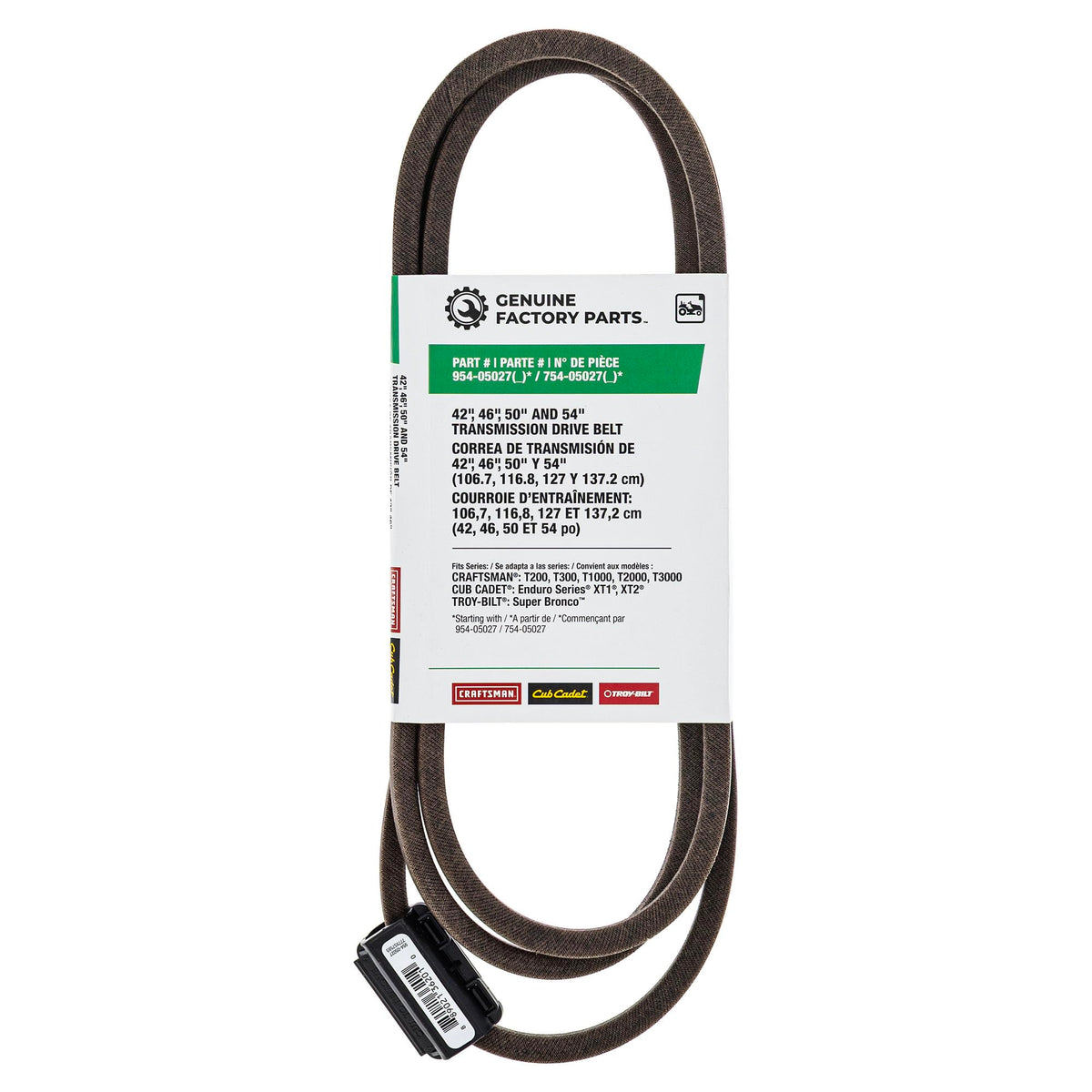 CUB CADET front view of OEM drive belt packaging showing part number for accurate replacement