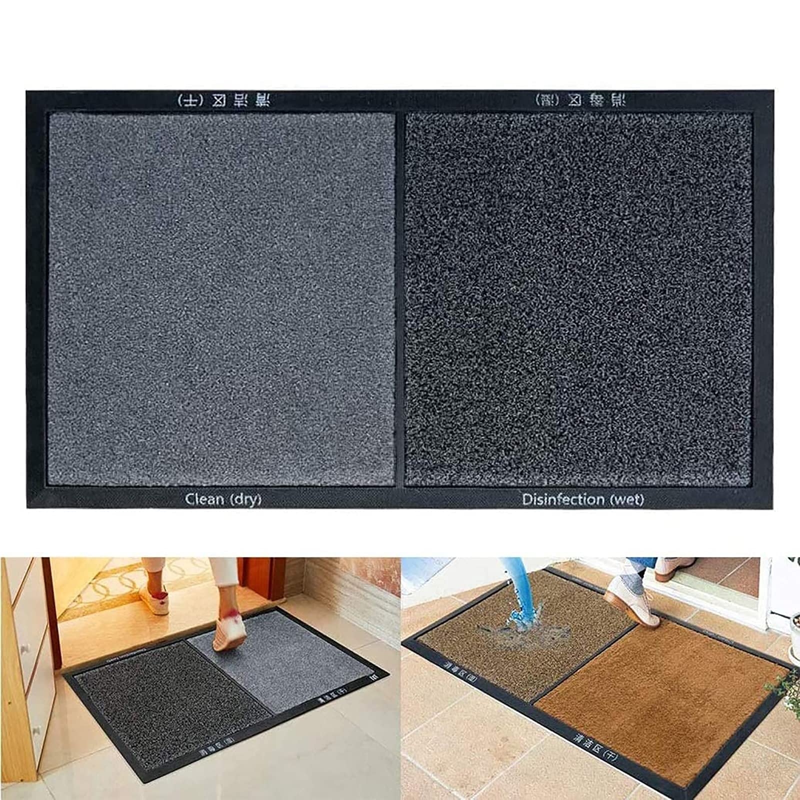 DAYCOM folded mat highlighting washable, easy-to-store convenience