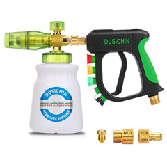 DUSICHIN foam cannon front view showing sturdy metal build and bottle — durable performance
