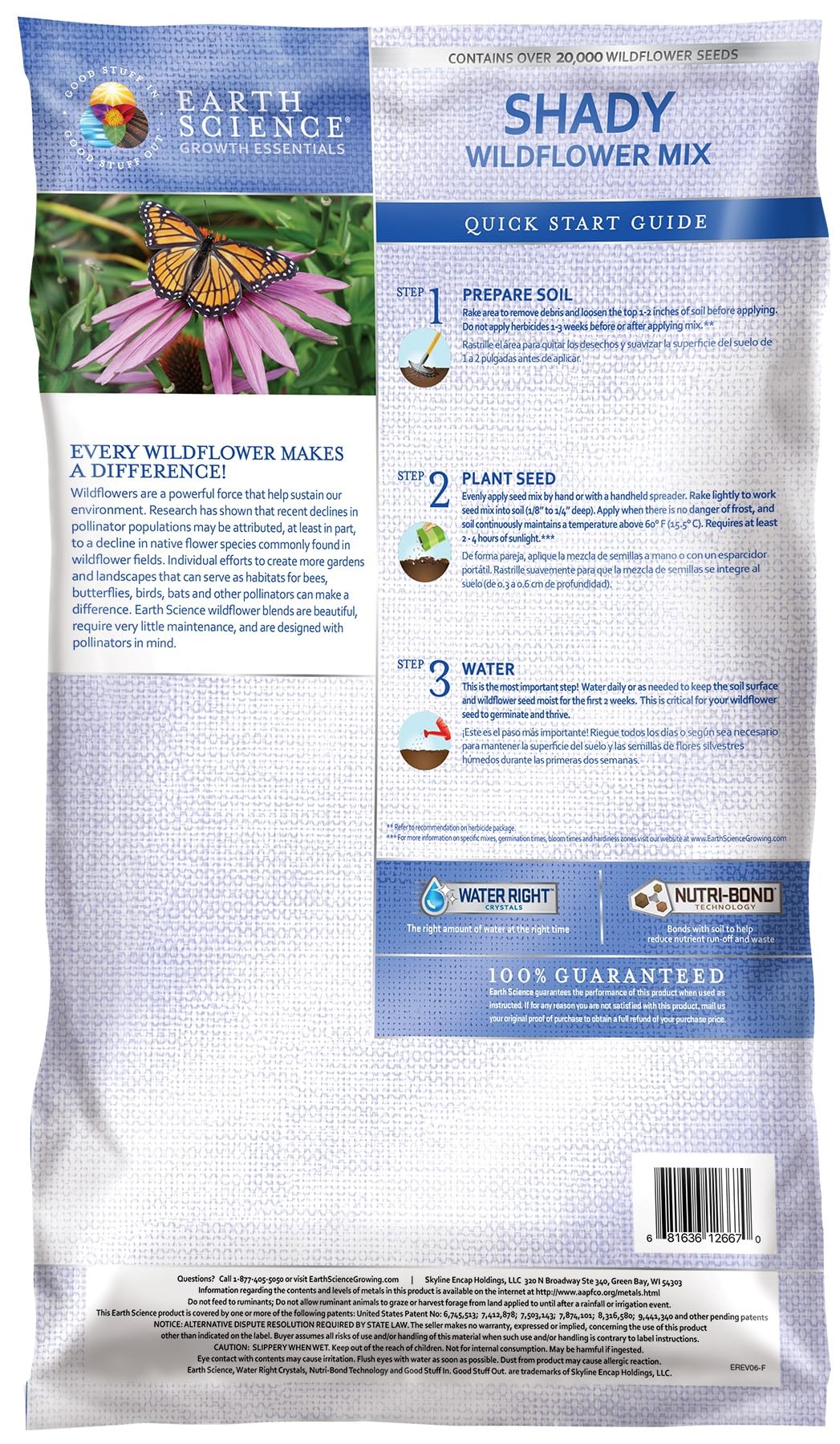 Earth Science seed and mulch closeup highlighting germination boost
