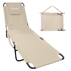 EASYGO PRODUCTS front view of tan chaise lounger showing full profile and comfort