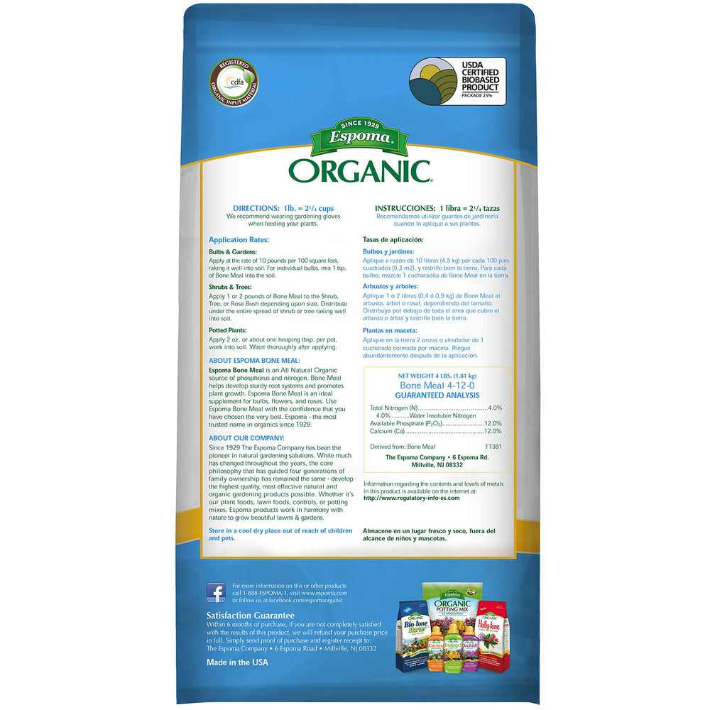 Espoma bone meal close-up texture illustrating fine granules for easy soil mixing