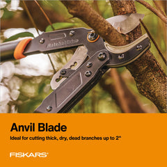 Fiskars blade low-friction coating texture reduces gumming and improves cutting glide