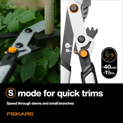 Fiskars mode switch mechanism highlighting quick change between modes