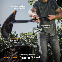 Fiskars weld detail at blade-to-shaft joint showing reinforced construction benefit