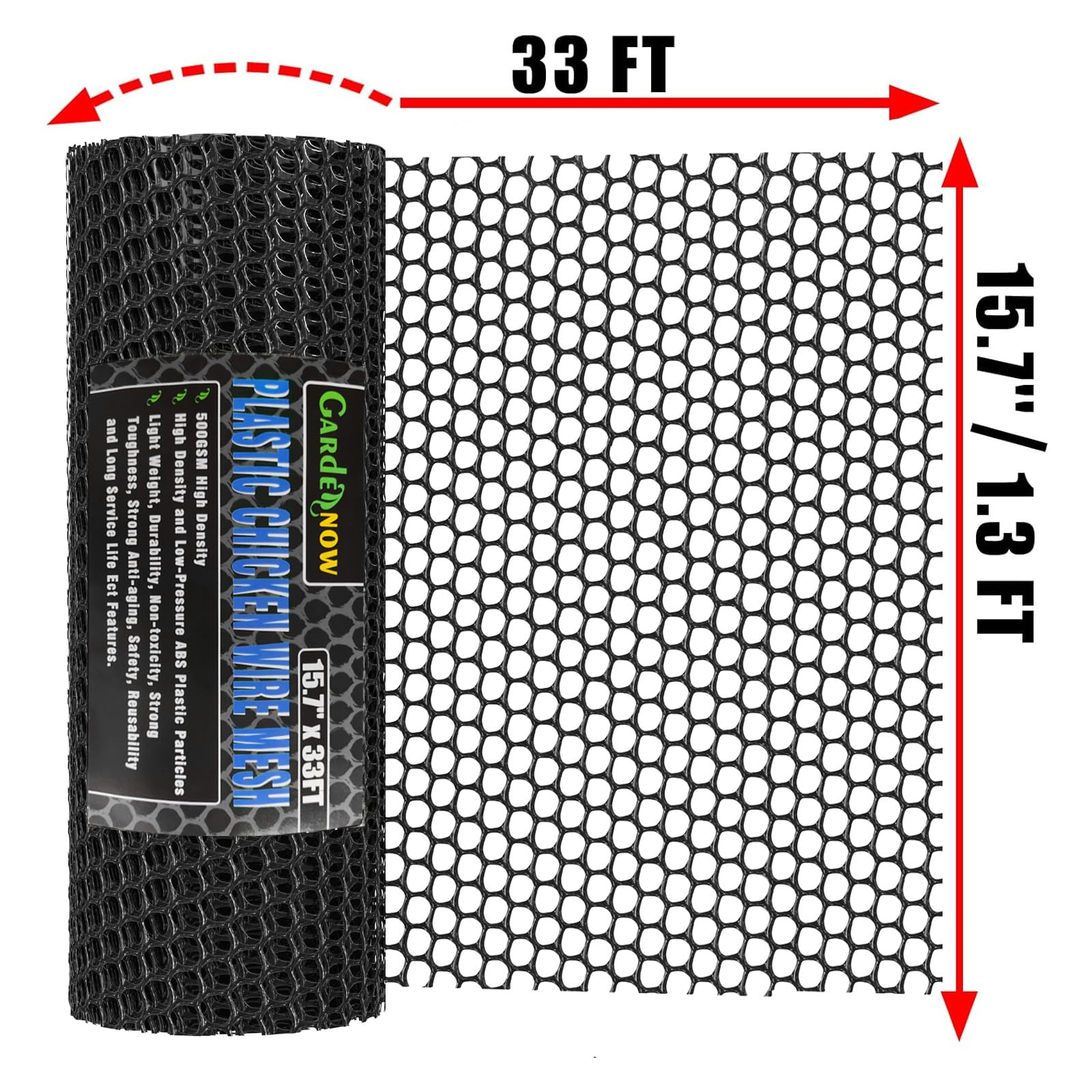 GardenNow hexagonal pattern close-up highlights durable mesh structure