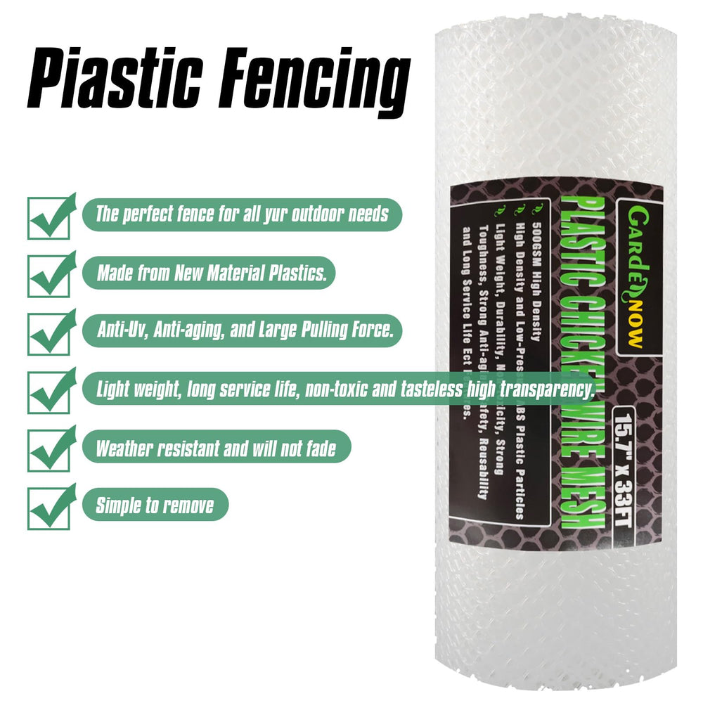 GardenNow mesh beside measuring tape showing 15.7in x 33ft scale benefit
