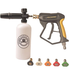 GDHXW front view of short pressure washer gun showing compact design and control