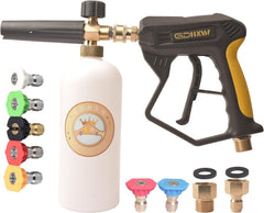 GDHXW X-887 gun and foam cannon kit showing complete components and convenience