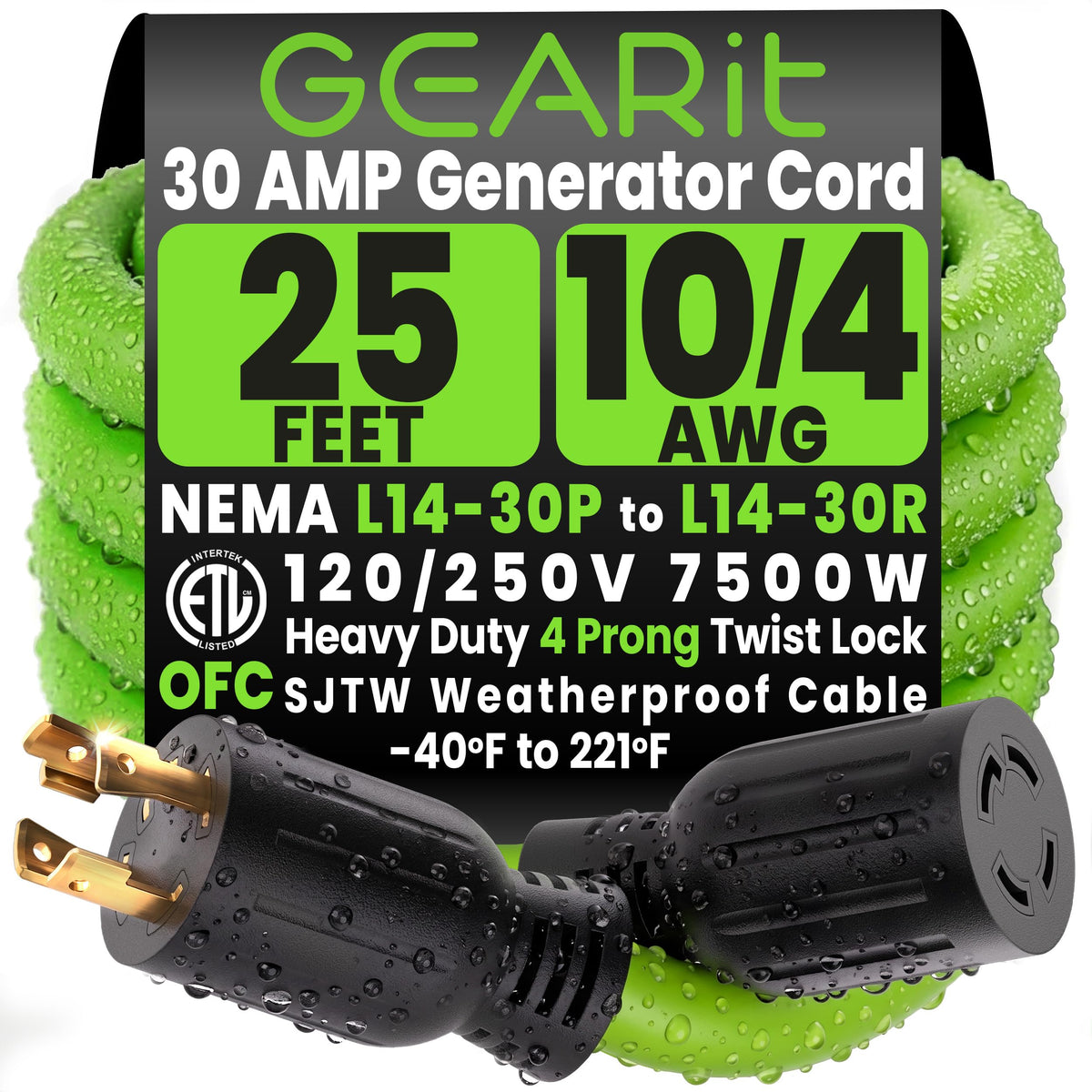 GEARit front view showing locking plug and receptacle for secure connection