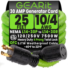 GEARit front view showing locking plug and receptacle for secure connection