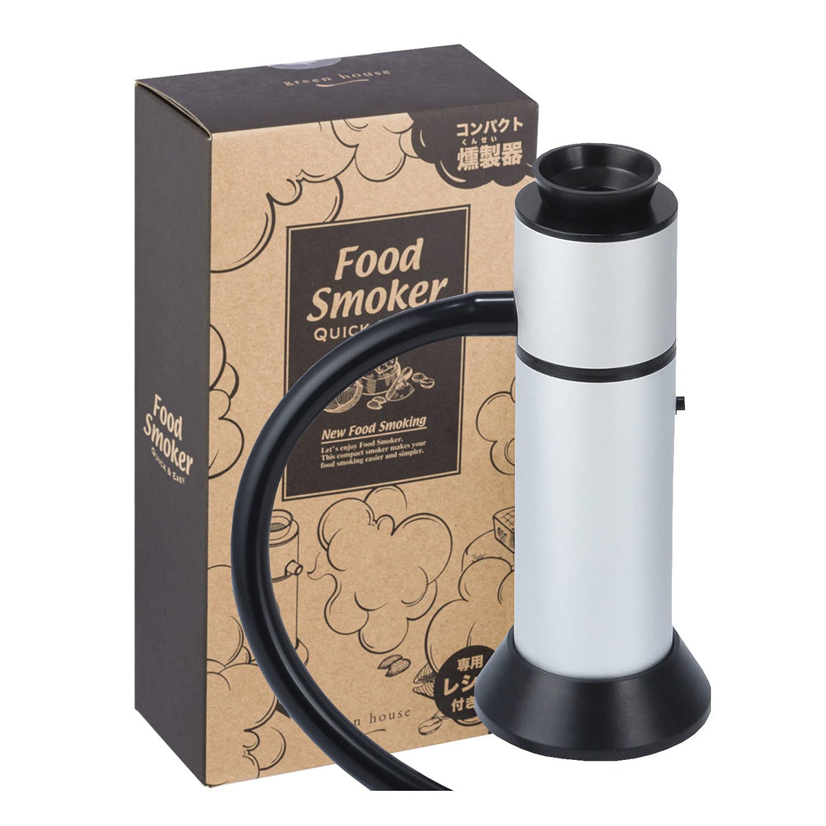 GREEN HOUSE front view of portable smoking gun showing compact design benefit
