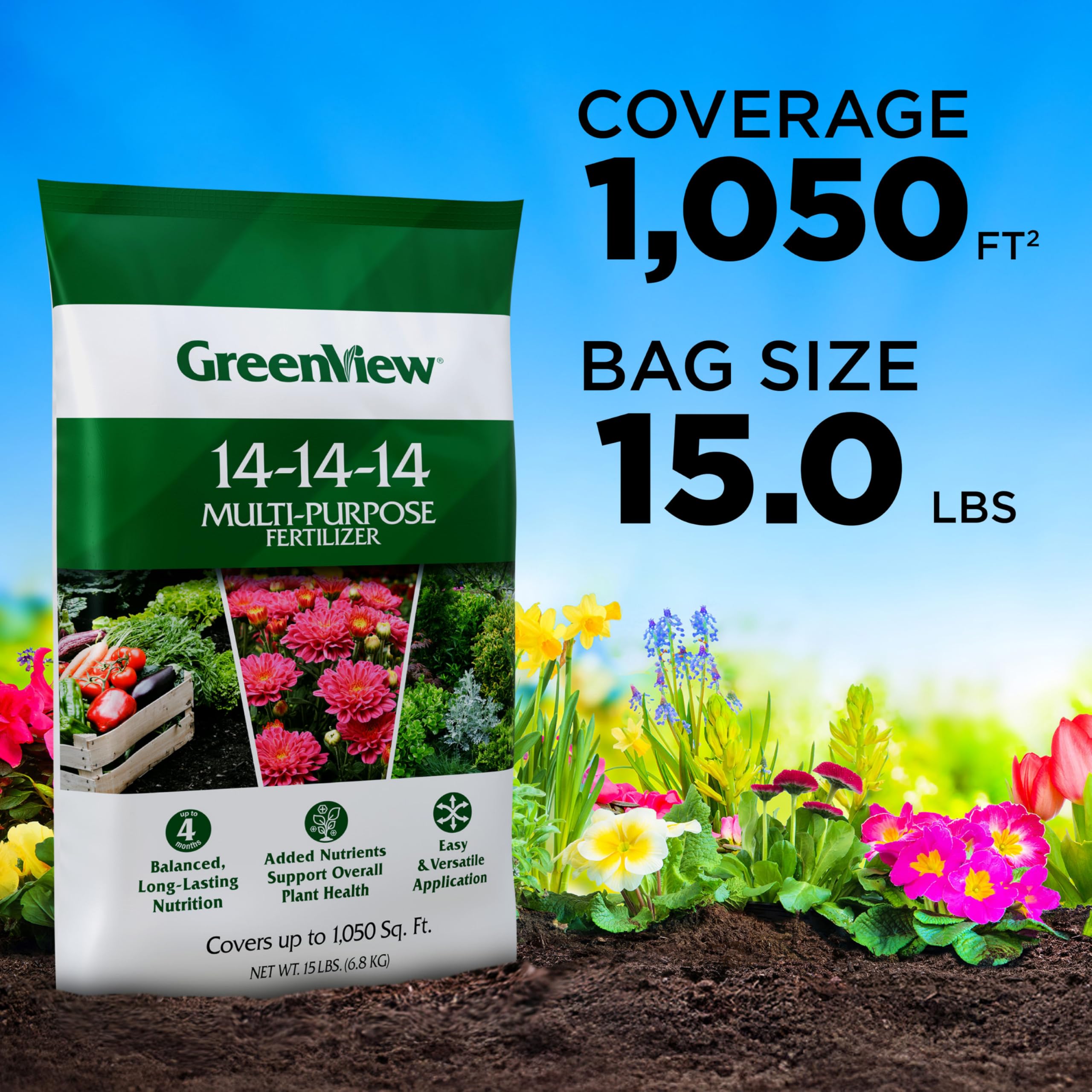GreenView used in landscaped bed demonstrating healthier foliage