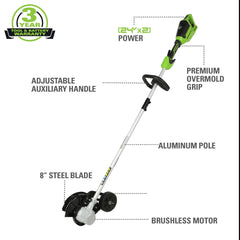 Greenworks close-up of 8-inch blade highlighting clean-edge precision benefit