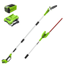 Greenworks front view of pole saw and hedge trimmer kit showing included tools benefit convenience