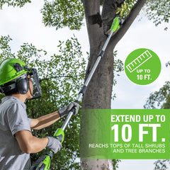 Greenworks polesaw bar and chain closeup with automatic oiler for longer life