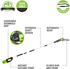 Greenworks close-up of 10" bar and 1/4" chain highlighting fast cutting performance