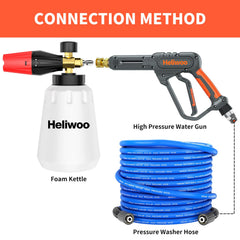 Heliwoo foam cannon closeup displaying adjustable nozzle for thicker suds