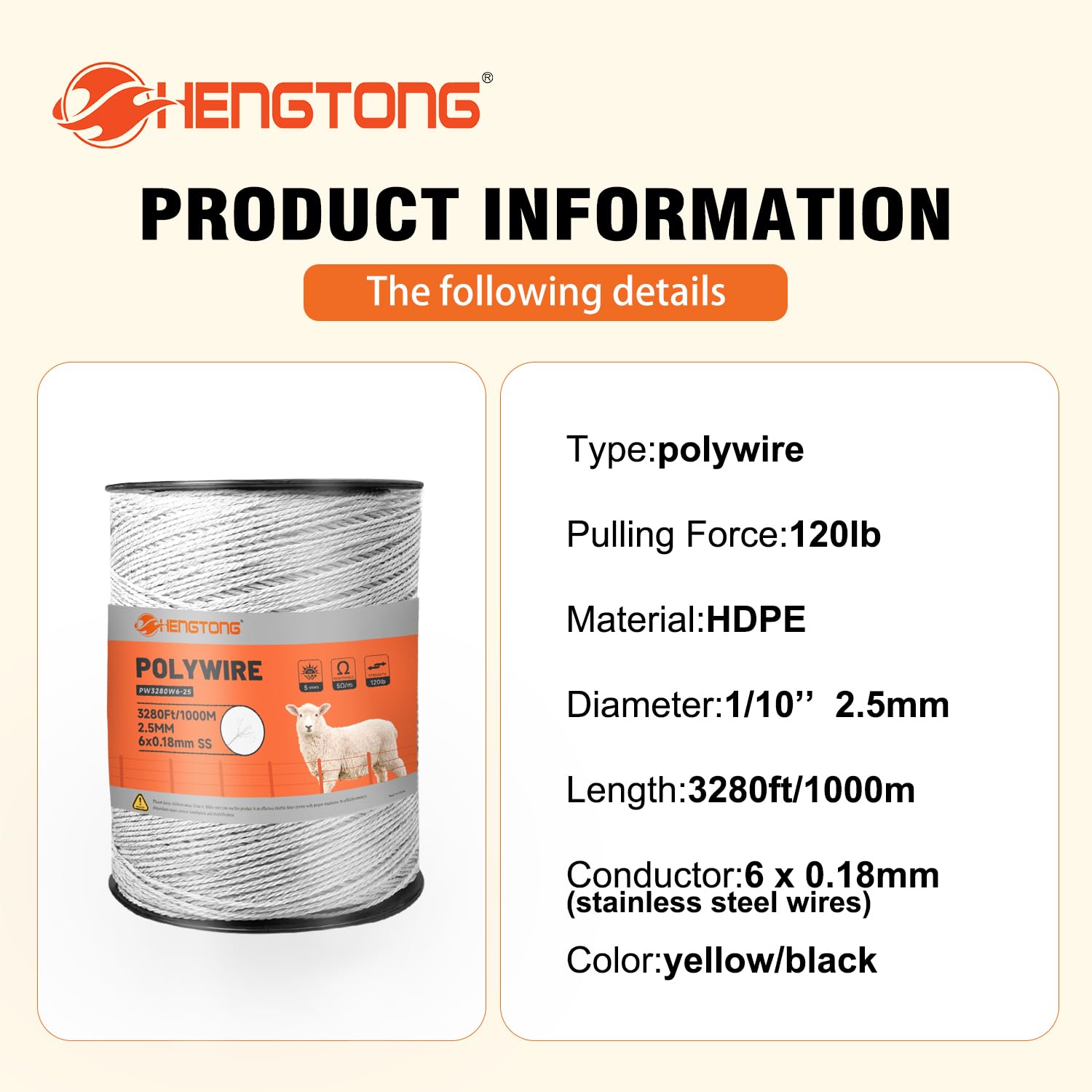 HENGTONG polywire on reel showing easy rewind and deployment benefit