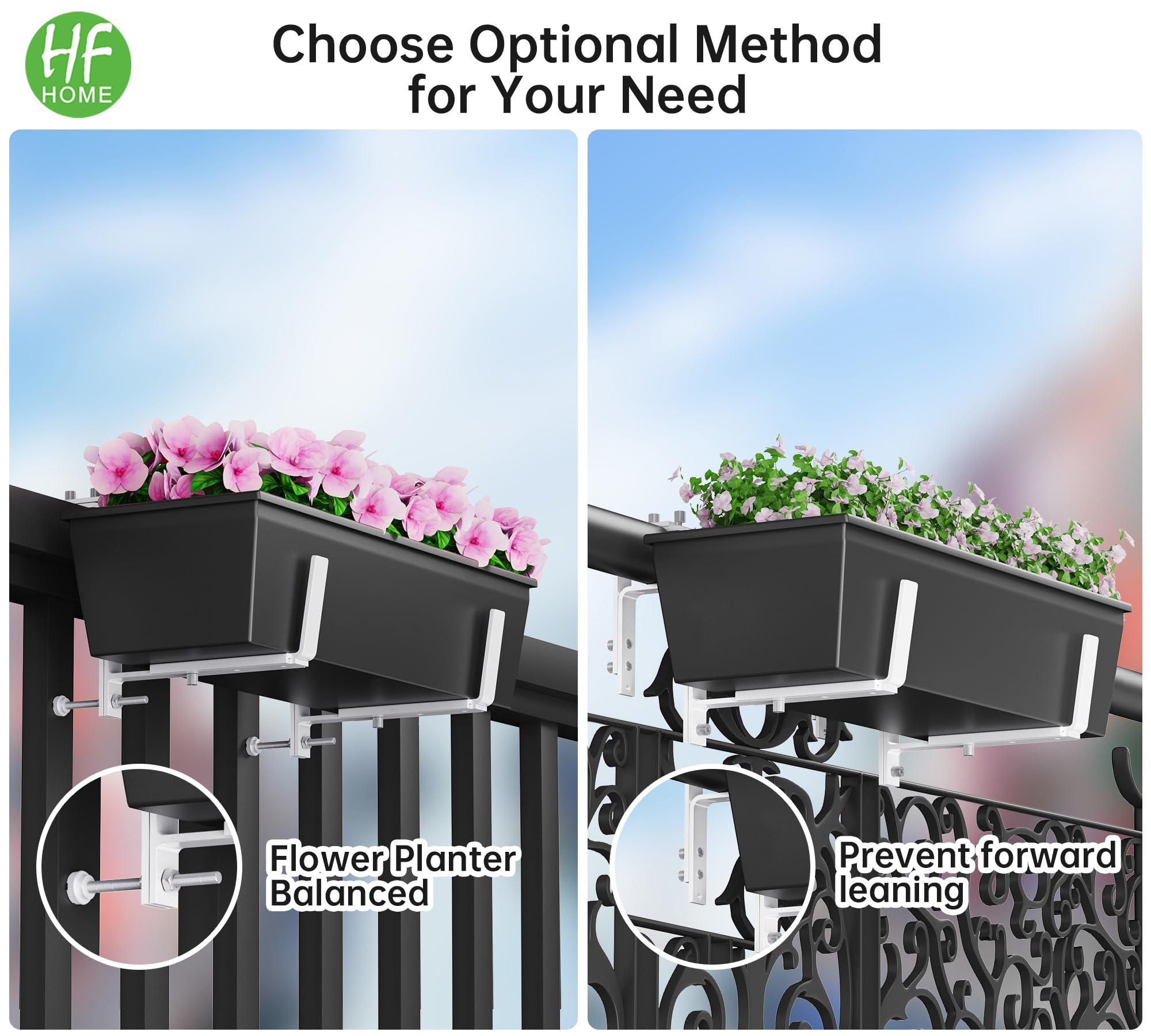 HFHOME side profile with a planter on bracket illustrating stable support benefit