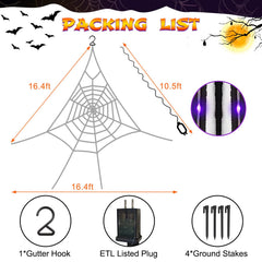 HKKDKTA web hung in a tree adding spooky height and atmosphere