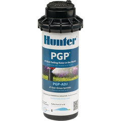 Hunter PGP Ultra size comparison next to standard riser, shows compact durable form factor