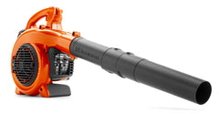 Husqvarna 125B side profile with soft-grip handle for reduced strain