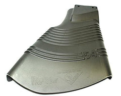 Husqvarna deflector shield mounting detail with bolt pattern for easy fit