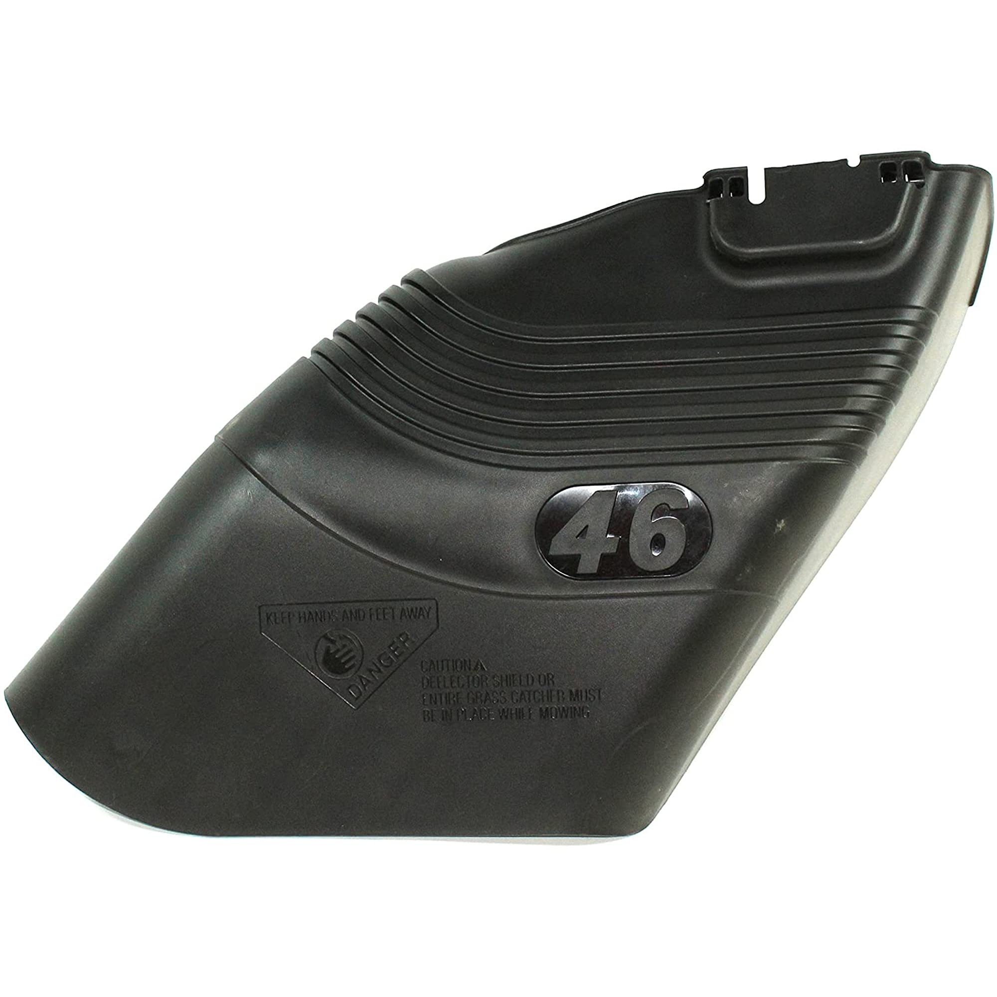 Husqvarna deflector side close-up highlighting durable material