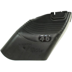 Husqvarna deflector side close-up highlighting durable material