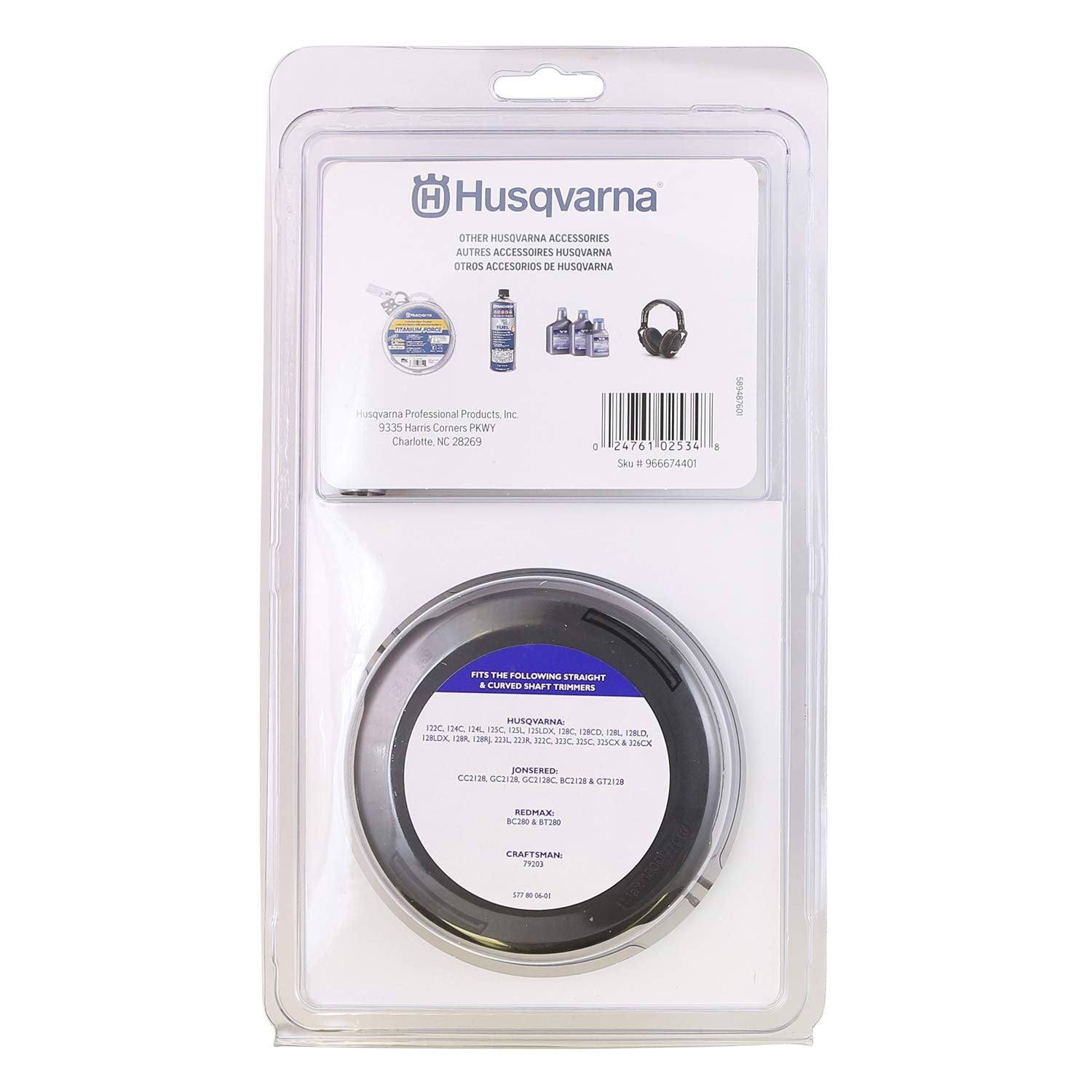 Husqvarna T25 cap and spool closeup showing removable design for simple reloading benefit
