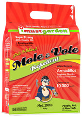 IMUSTGARDEN front bag view showing product and clear instructions benefiting application