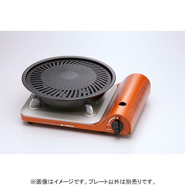 Iwatani water receiver detail collecting drippings for cleaner grilling benefit