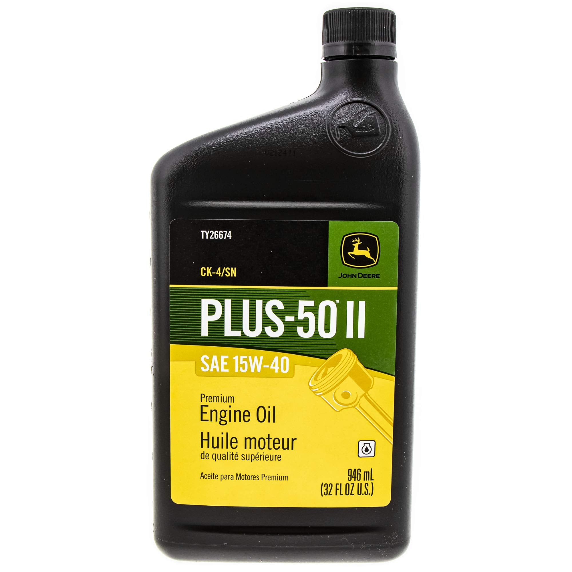 John Deere fuel filter detail demonstrating connection points and contaminant protection