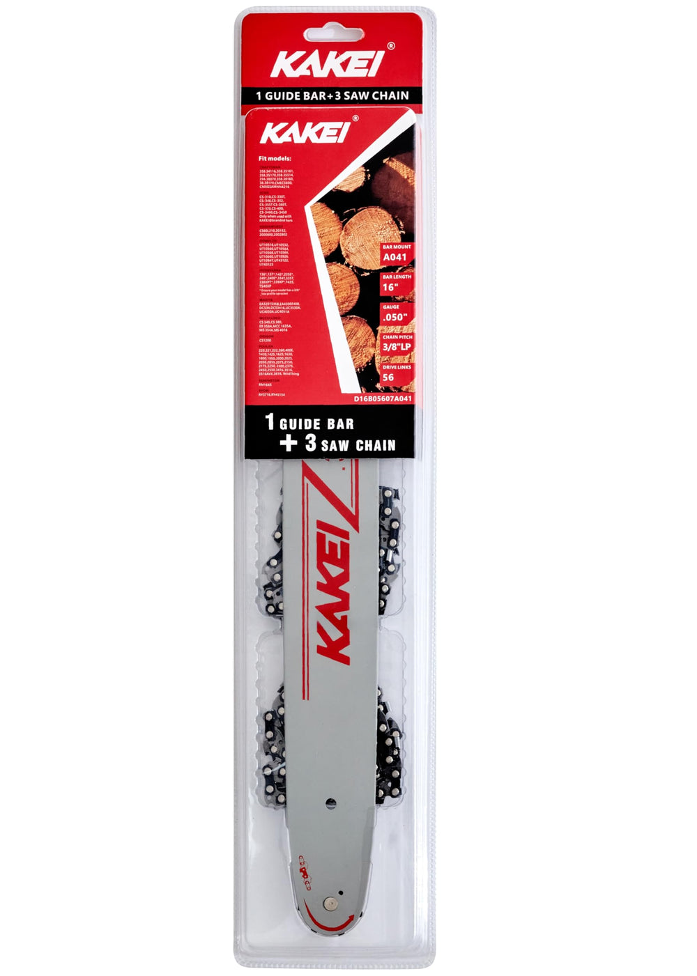 KAKEI close-up of chrome-plated cutters showing sharp edges for longer life