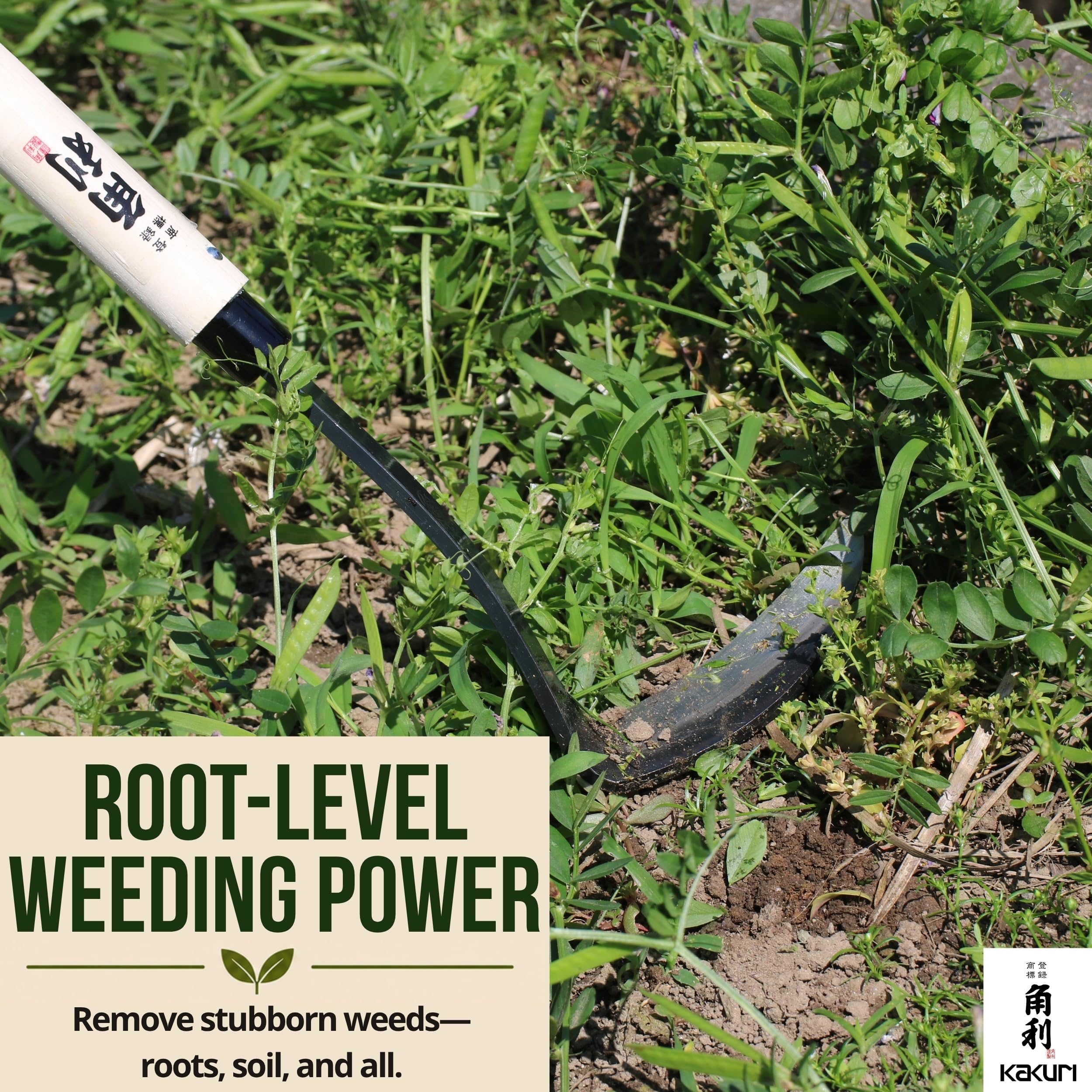 KAKURI tool in use by gardener standing to reduce bending strain