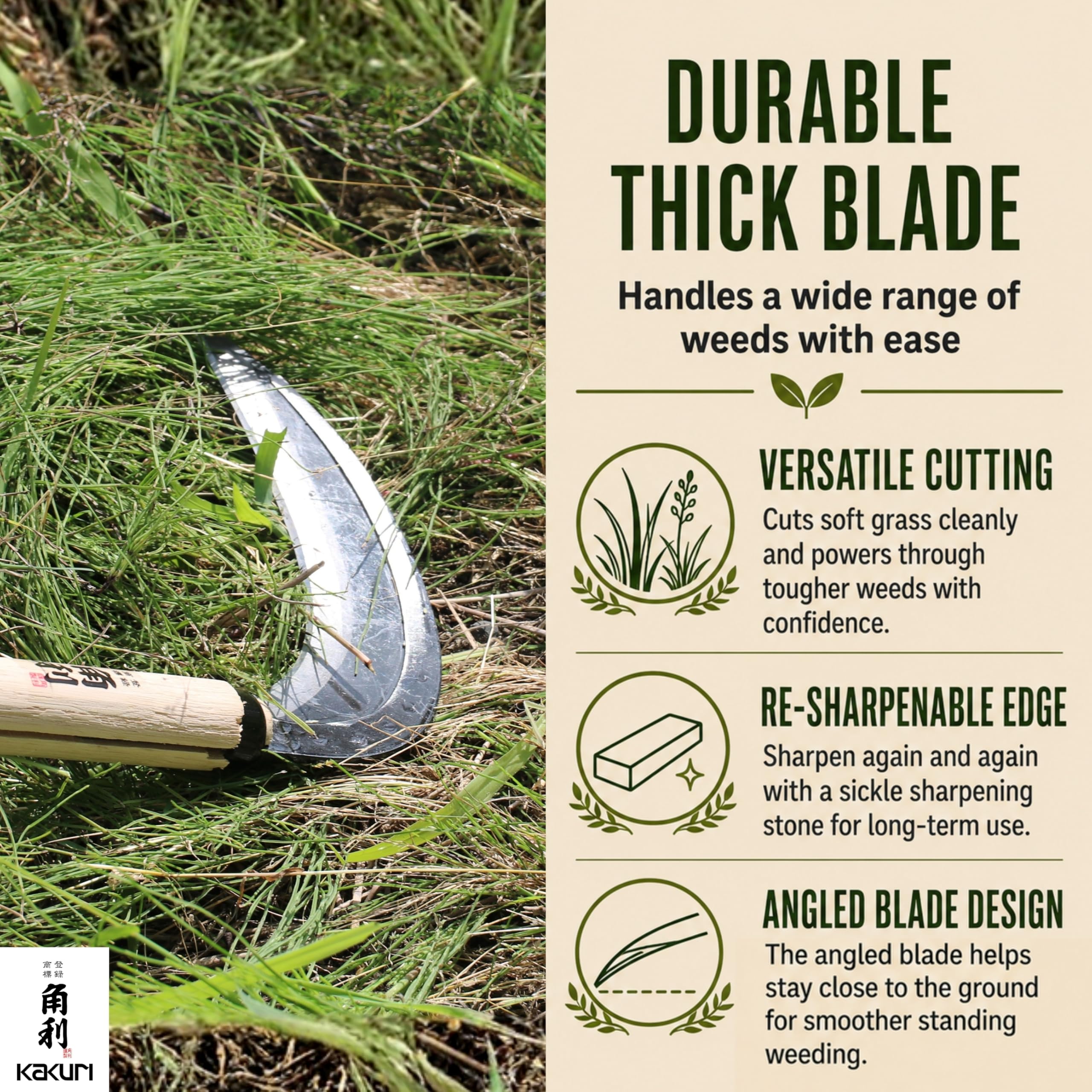 KAKURI sickle blade beside ruler showing 8.6-inch blade length and cutting power benefit