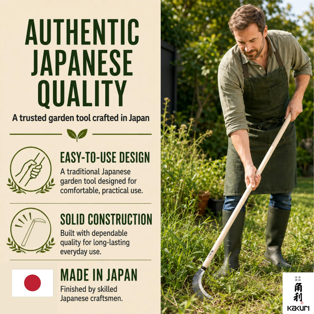 KAKURI product label and Made in Japan mark showing authentic craftsmanship benefit