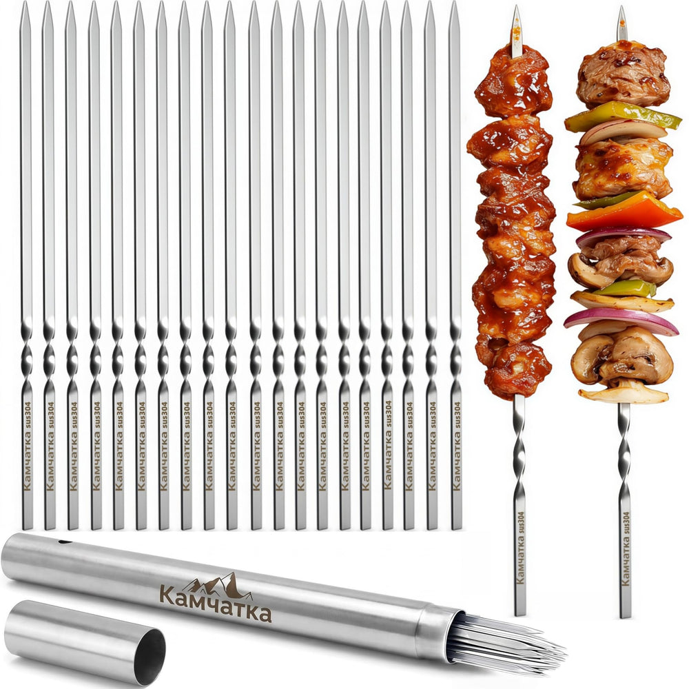 KaMyaTka front view of 25 skewers showing packaging and organized set benefit