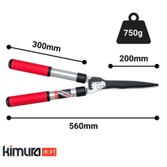 Kimura Pro shears cutting a thick hedge demonstrating reduced effort and clean cuts