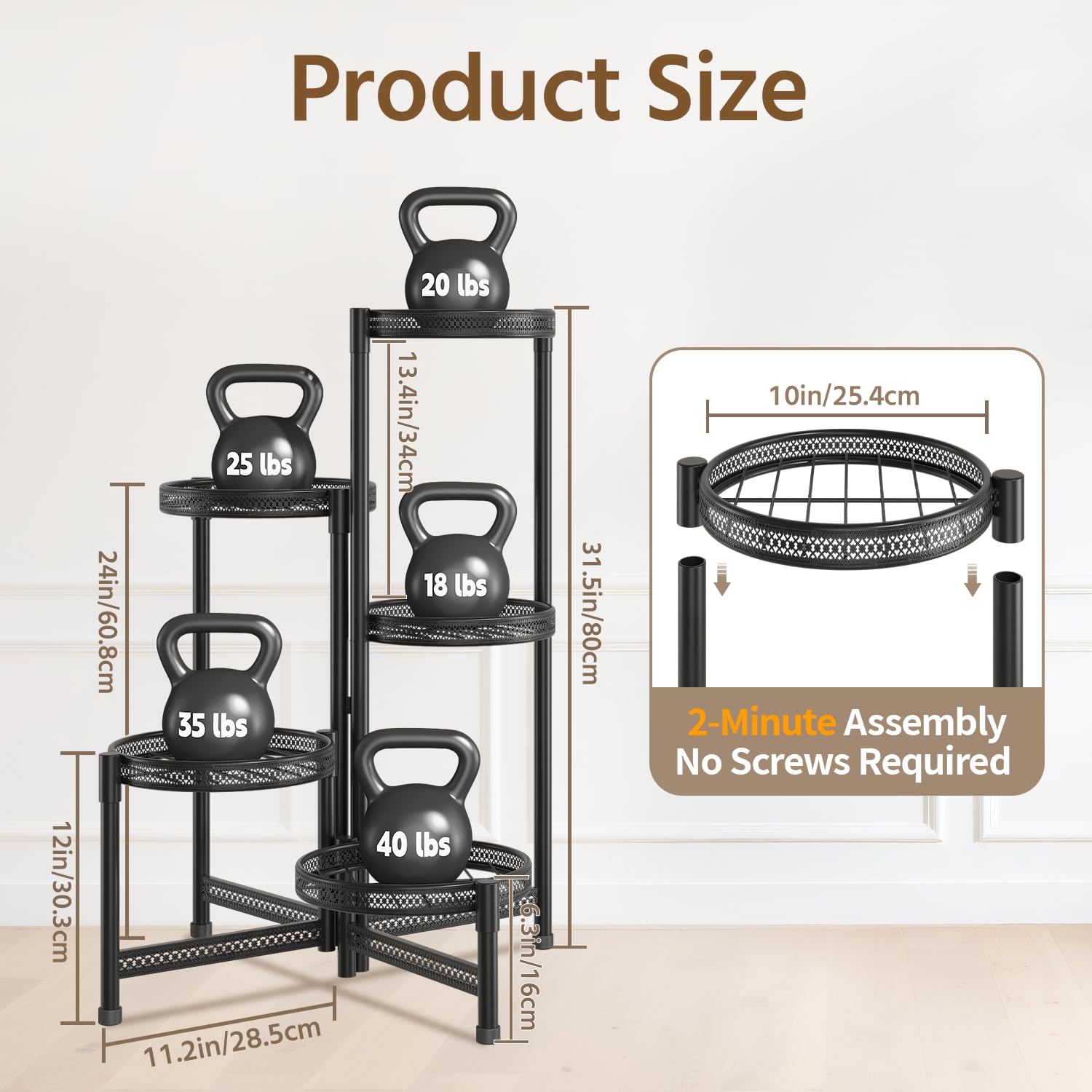 LASZOLA close-up of 10-inch tray highlighting roomy base and secure support
